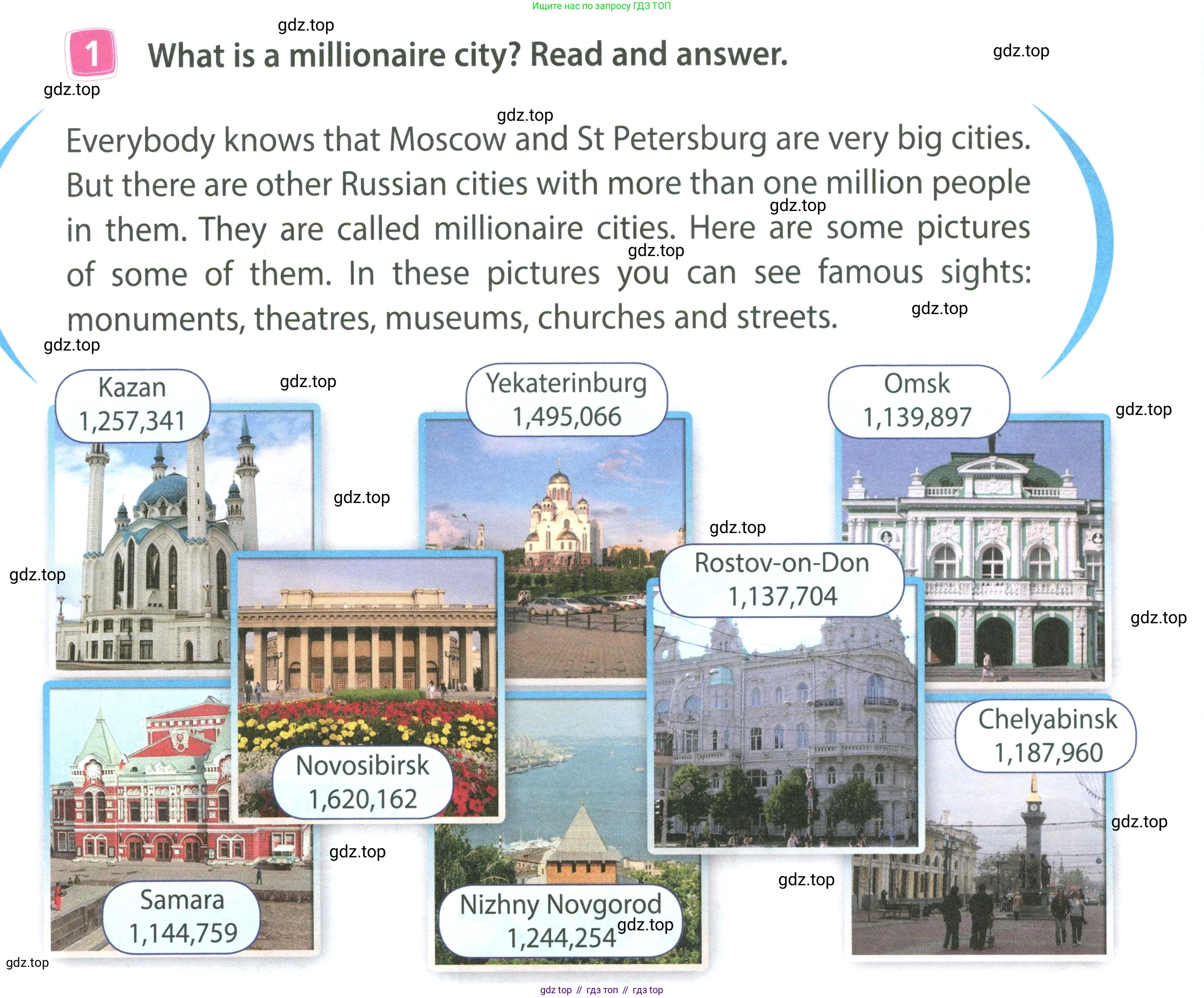 ГДЗ Английский язык (english), 4 класс Учебник (Student's book), авторы: Быкова Надежда Ильинична (Bykova Nadezhda), Дули Дженни (Dooley Jenny), Поспелова Марина Давидовна (Pospelova Marina), Эванс Вирджиния (Evans Virginia), издательство Просвещение, Москва, 2023, белого цвета, Часть ( Part) 1, страница 78, номер 1, Условие