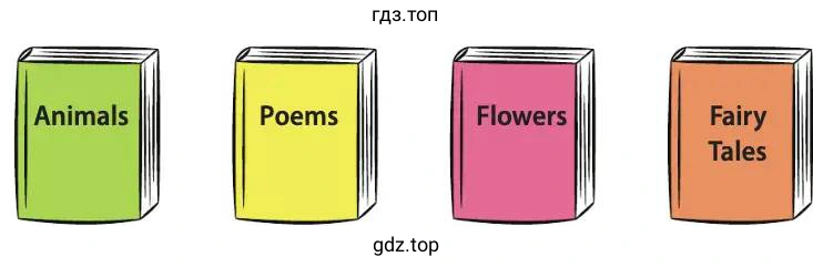Animals Poems Flowers Fairy Tales