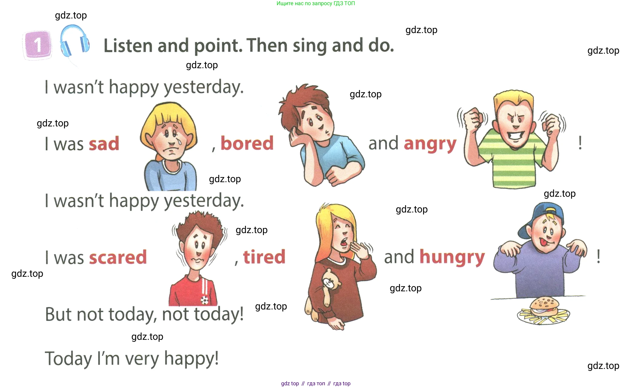 ГДЗ Английский язык (english), 4 класс Учебник (Student's book), авторы: Быкова Надежда Ильинична (Bykova Nadezhda), Дули Дженни (Dooley Jenny), Поспелова Марина Давидовна (Pospelova Marina), Эванс Вирджиния (Evans Virginia), издательство Просвещение, Москва, 2023, белого цвета, Часть ( Part) 2, страница 10, номер 1, Условие