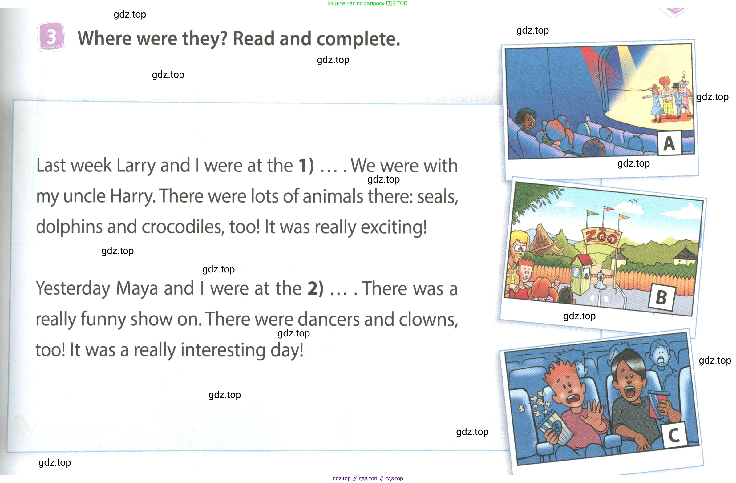 ГДЗ Английский язык (english), 4 класс Учебник (Student's book), авторы: Быкова Надежда Ильинична (Bykova Nadezhda), Дули Дженни (Dooley Jenny), Поспелова Марина Давидовна (Pospelova Marina), Эванс Вирджиния (Evans Virginia), издательство Просвещение, Москва, 2023, белого цвета, Часть ( Part) 2, страница 11, номер 3, Условие