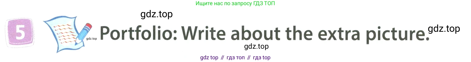 ГДЗ Английский язык (english), 4 класс Учебник (Student's book), авторы: Быкова Надежда Ильинична (Bykova Nadezhda), Дули Дженни (Dooley Jenny), Поспелова Марина Давидовна (Pospelova Marina), Эванс Вирджиния (Evans Virginia), издательство Просвещение, Москва, 2023, белого цвета, Часть ( Part) 2, страница 11, номер 5, Условие