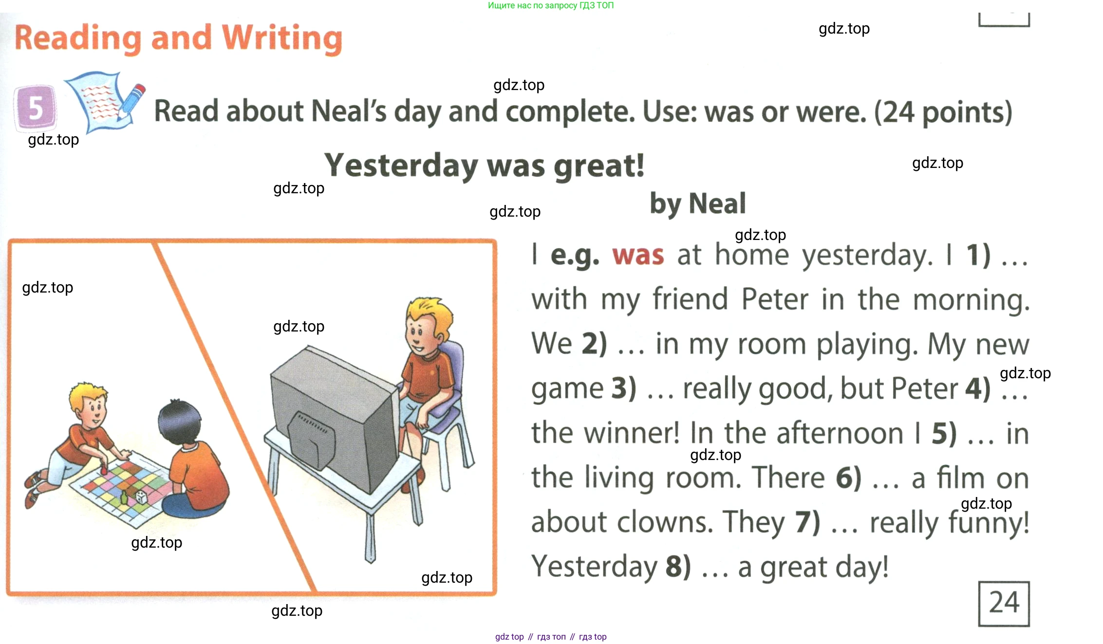 ГДЗ Английский язык (english), 4 класс Учебник (Student's book), авторы: Быкова Надежда Ильинична (Bykova Nadezhda), Дули Дженни (Dooley Jenny), Поспелова Марина Давидовна (Pospelova Marina), Эванс Вирджиния (Evans Virginia), издательство Просвещение, Москва, 2023, белого цвета, Часть ( Part) 2, страница 19, номер 5, Условие