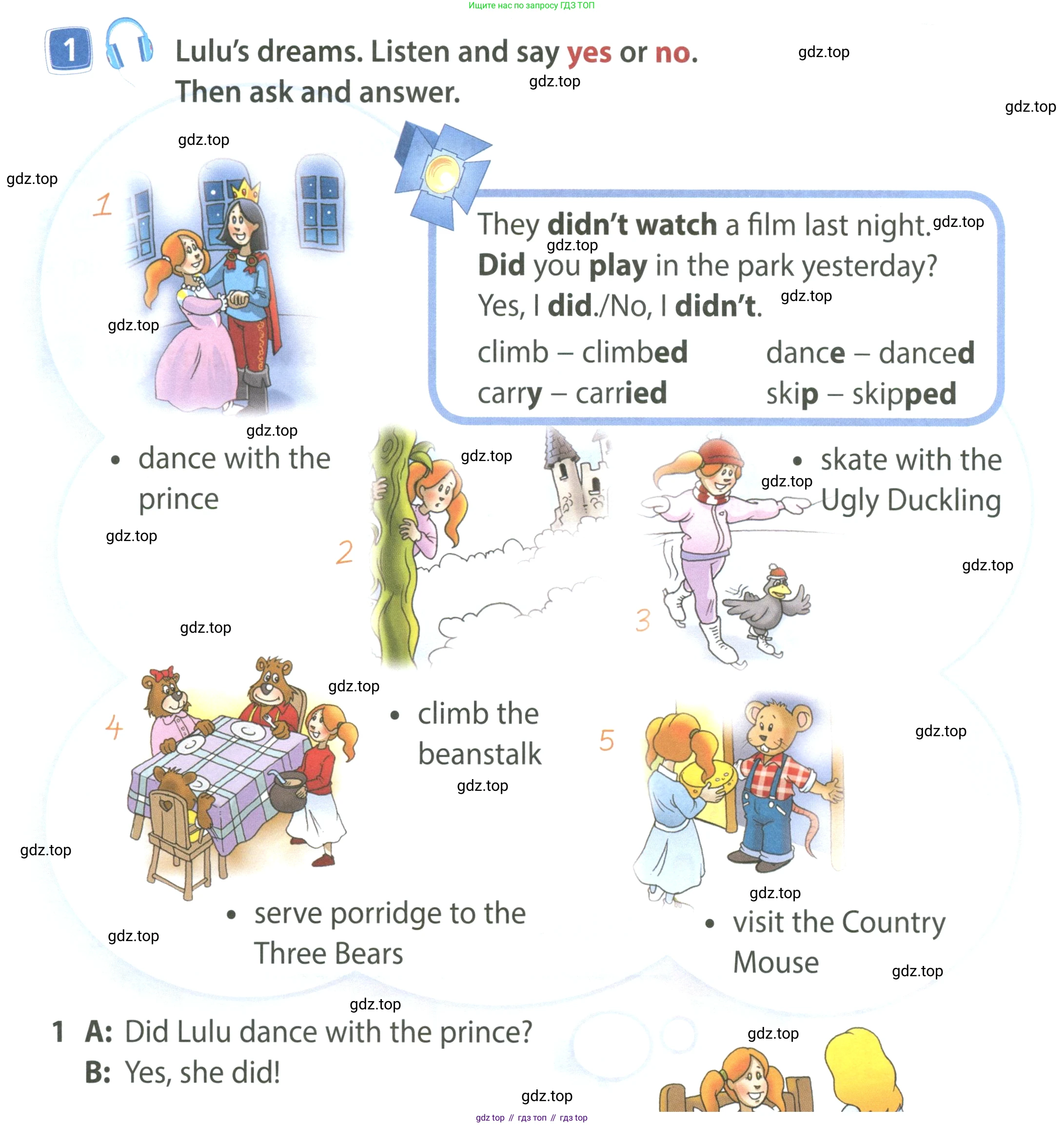 ГДЗ Английский язык (english), 4 класс Учебник (Student's book), авторы: Быкова Надежда Ильинична (Bykova Nadezhda), Дули Дженни (Dooley Jenny), Поспелова Марина Давидовна (Pospelova Marina), Эванс Вирджиния (Evans Virginia), издательство Просвещение, Москва, 2023, белого цвета, Часть ( Part) 2, страница 26, номер 1, Условие