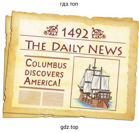 1492 THE DAILY NEWS COLUMBUS DISCOVERS AMERICA!