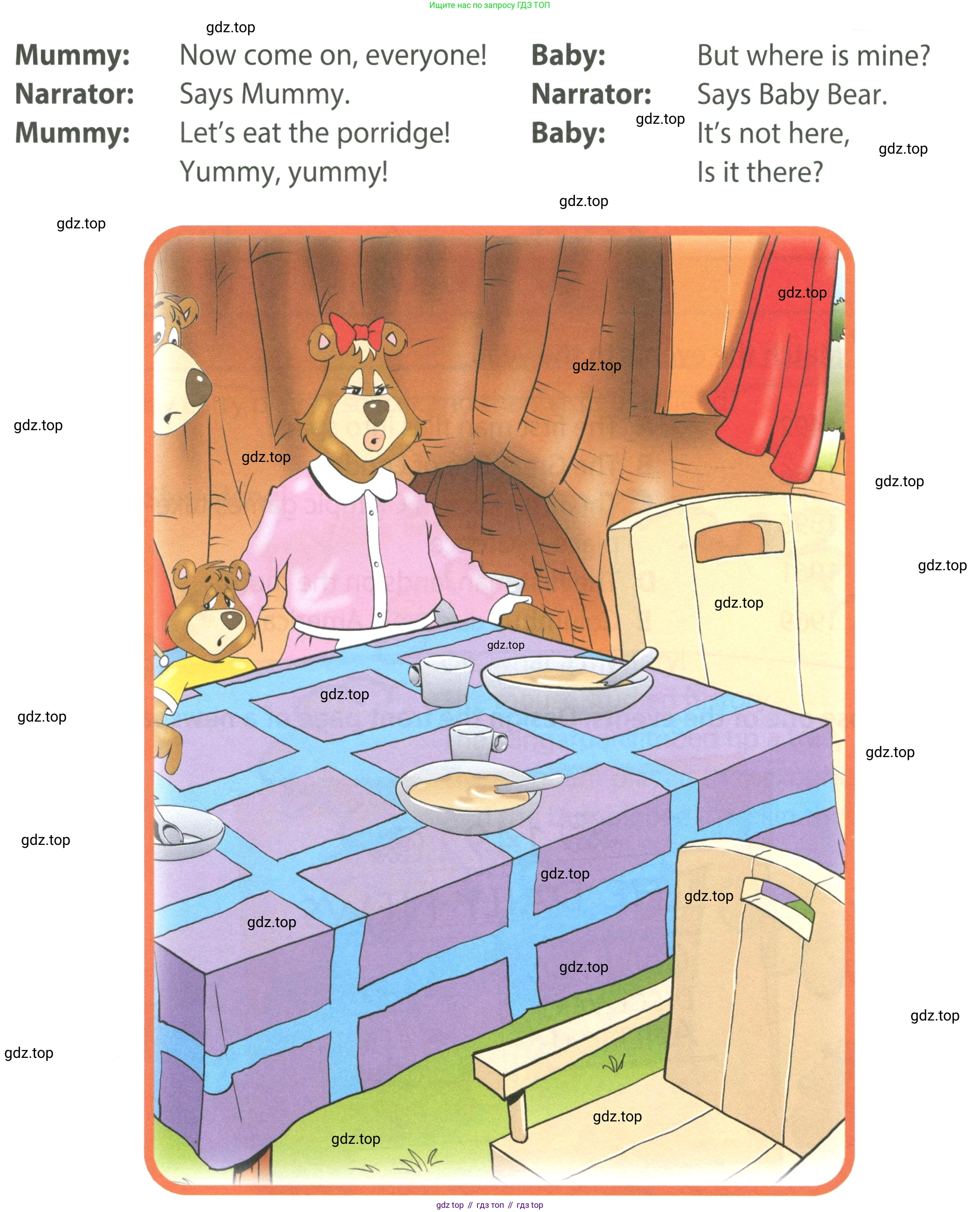 ГДЗ Английский язык (english), 4 класс Учебник (Student's book), авторы: Быкова Надежда Ильинична (Bykova Nadezhda), Дули Дженни (Dooley Jenny), Поспелова Марина Давидовна (Pospelova Marina), Эванс Вирджиния (Evans Virginia), издательство Просвещение, Москва, 2023, белого цвета, Часть ( Part) 2, страница 30, Условие