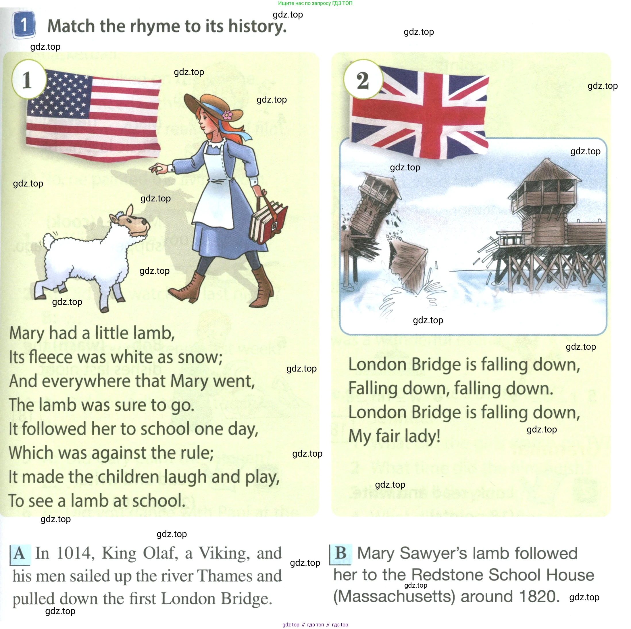 ГДЗ Английский язык (english), 4 класс Учебник (Student's book), авторы: Быкова Надежда Ильинична (Bykova Nadezhda), Дули Дженни (Dooley Jenny), Поспелова Марина Давидовна (Pospelova Marina), Эванс Вирджиния (Evans Virginia), издательство Просвещение, Москва, 2023, белого цвета, Часть ( Part) 2, страница 33, номер 1, Условие