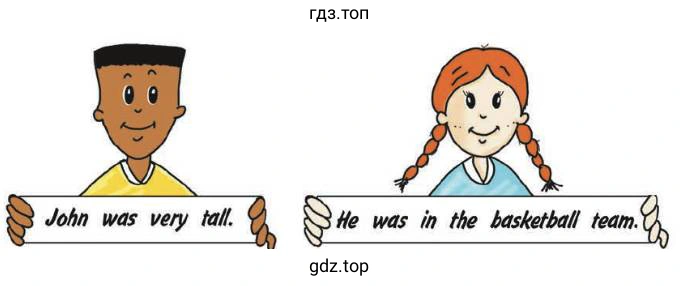 John was very tall. He was in the basketbal team.