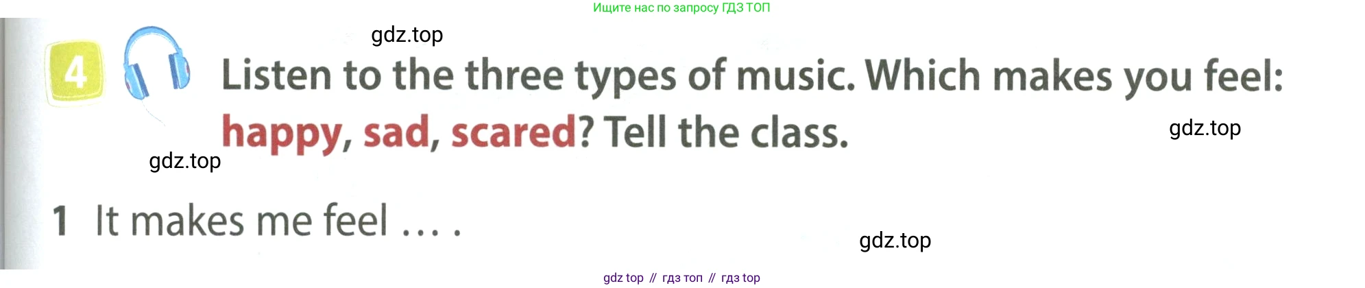 ГДЗ Английский язык (english), 4 класс Учебник (Student's book), авторы: Быкова Надежда Ильинична (Bykova Nadezhda), Дули Дженни (Dooley Jenny), Поспелова Марина Давидовна (Pospelova Marina), Эванс Вирджиния (Evans Virginia), издательство Просвещение, Москва, 2023, белого цвета, Часть ( Part) 2, страница 45, номер 4, Условие