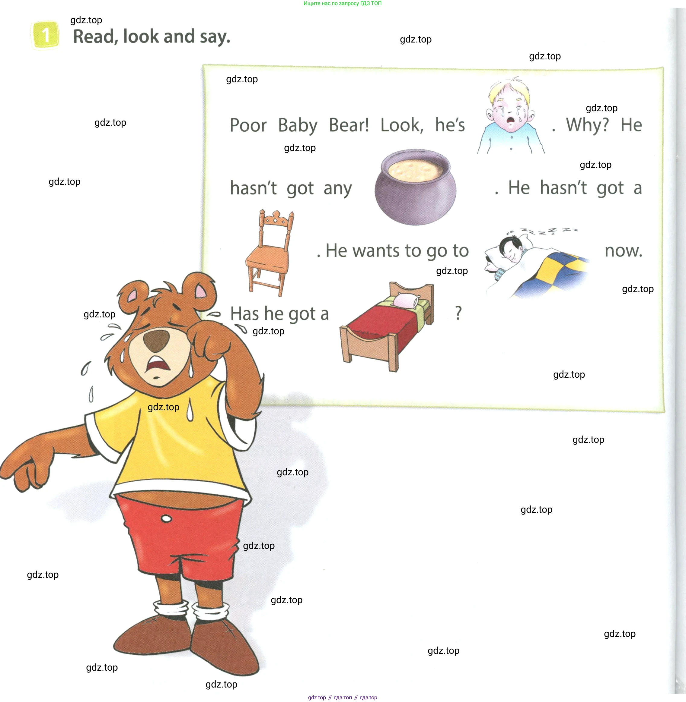 ГДЗ Английский язык (english), 4 класс Учебник (Student's book), авторы: Быкова Надежда Ильинична (Bykova Nadezhda), Дули Дженни (Dooley Jenny), Поспелова Марина Давидовна (Pospelova Marina), Эванс Вирджиния (Evans Virginia), издательство Просвещение, Москва, 2023, белого цвета, Часть ( Part) 2, страница 48, номер 1, Условие