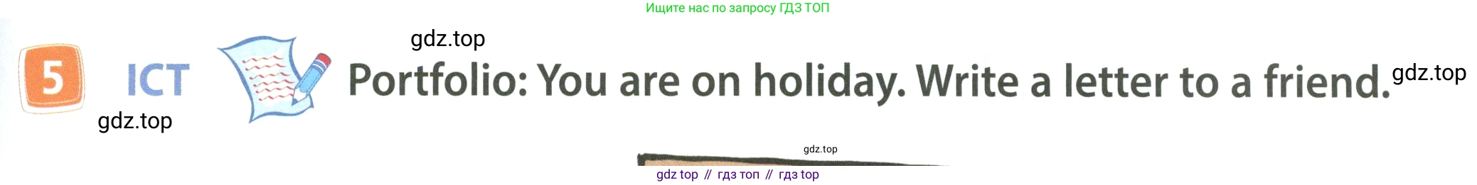 ГДЗ Английский язык (english), 4 класс Учебник (Student's book), авторы: Быкова Надежда Ильинична (Bykova Nadezhda), Дули Дженни (Dooley Jenny), Поспелова Марина Давидовна (Pospelova Marina), Эванс Вирджиния (Evans Virginia), издательство Просвещение, Москва, 2023, белого цвета, Часть ( Part) 2, страница 59, номер 5, Условие