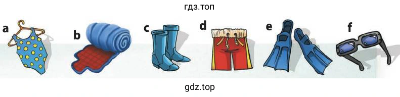 Рисунок