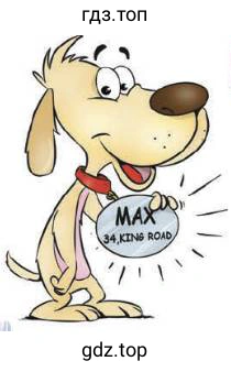 max 34, king road