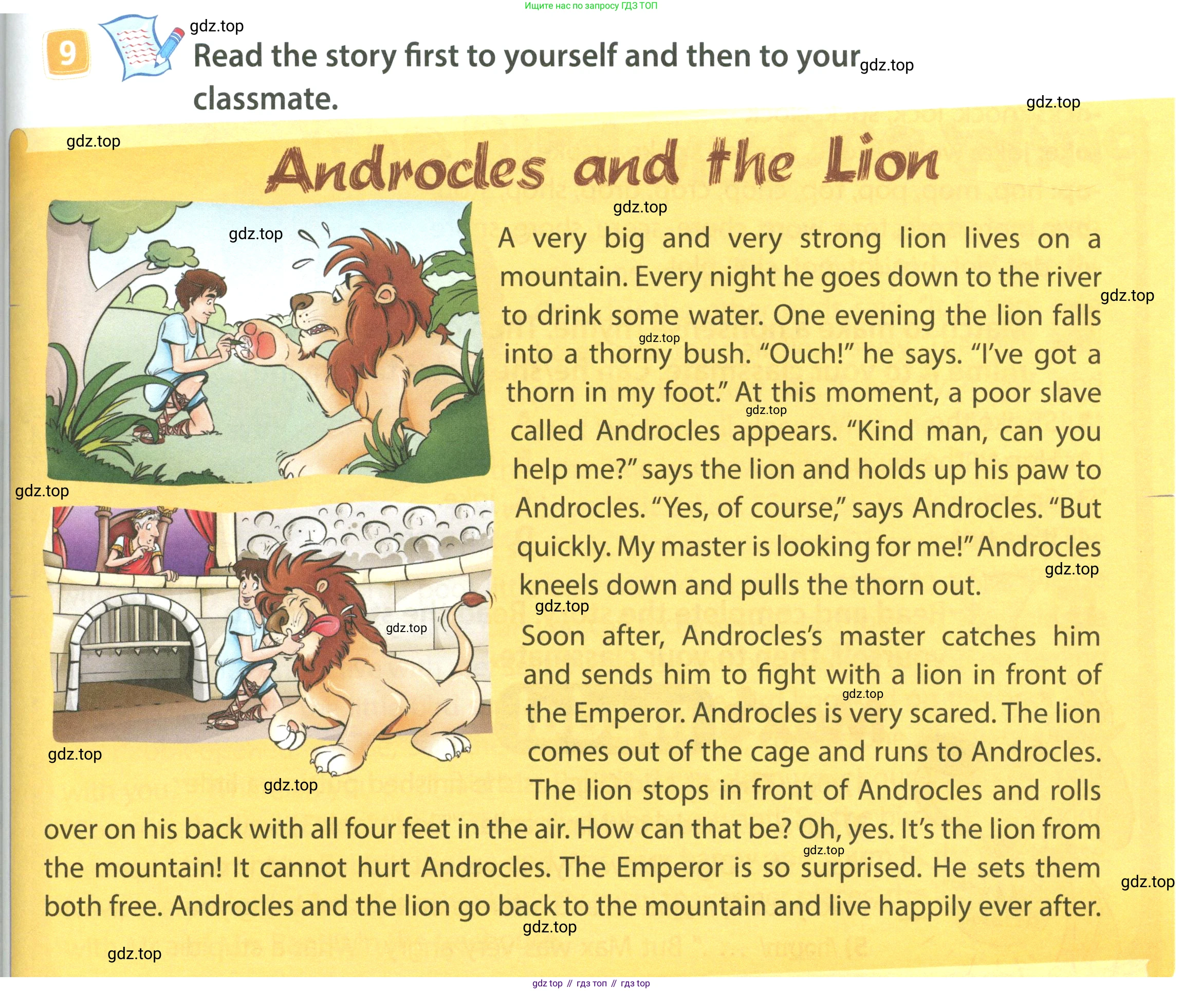 ГДЗ Английский язык (english), 4 класс Учебник (Student's book), авторы: Быкова Надежда Ильинична (Bykova Nadezhda), Дули Дженни (Dooley Jenny), Поспелова Марина Давидовна (Pospelova Marina), Эванс Вирджиния (Evans Virginia), издательство Просвещение, Москва, 2023, белого цвета, Часть ( Part) 2, страница 77, номер 9, Условие