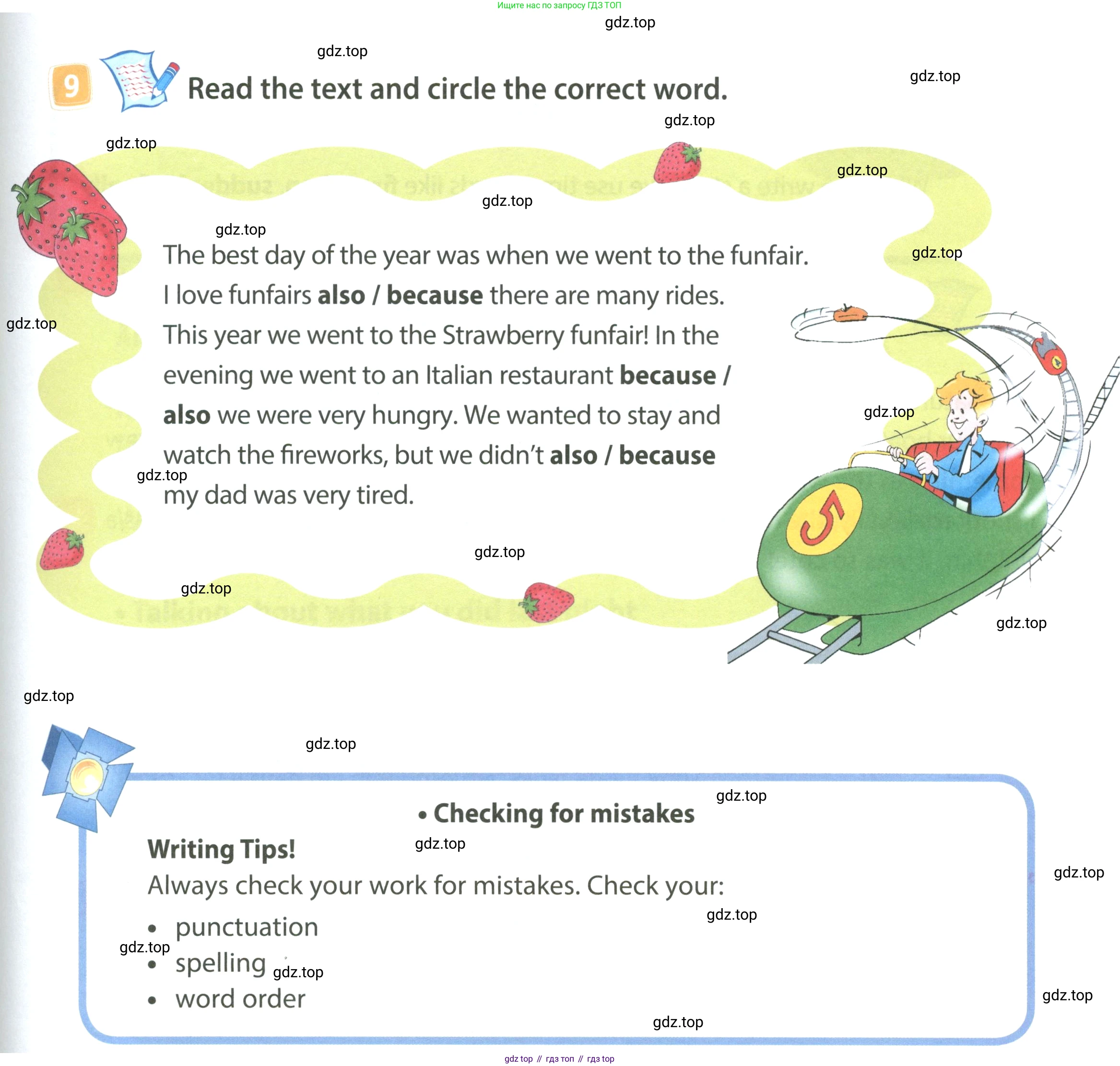 ГДЗ Английский язык (english), 4 класс Учебник (Student's book), авторы: Быкова Надежда Ильинична (Bykova Nadezhda), Дули Дженни (Dooley Jenny), Поспелова Марина Давидовна (Pospelova Marina), Эванс Вирджиния (Evans Virginia), издательство Просвещение, Москва, 2023, белого цвета, Часть ( Part) 2, страница 85, номер 9, Условие