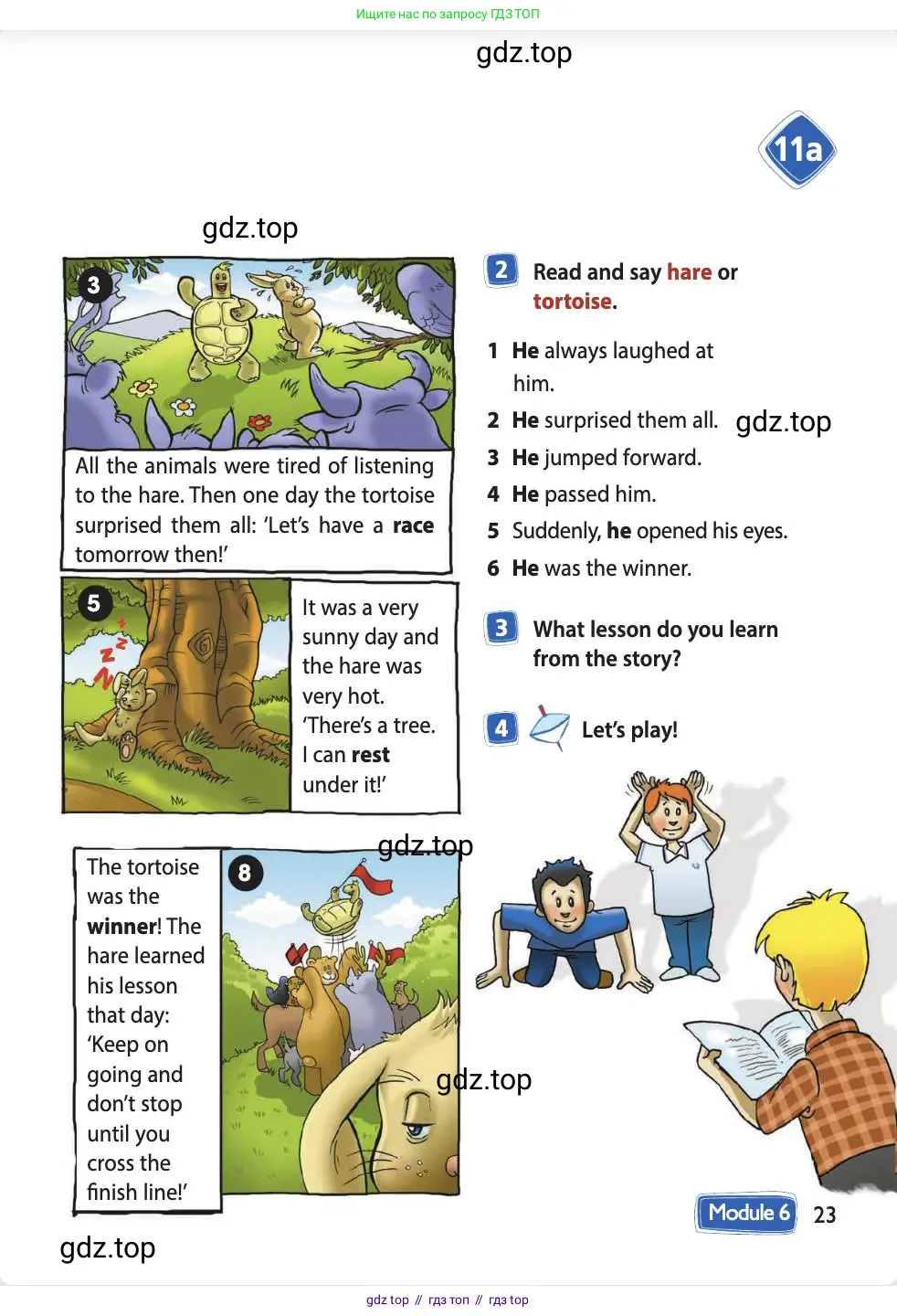 Английский язык (english), 4 класс Учебник (Student's book), авторы: Быкова Надежда Ильинична (Bykova Nadezhda), Дули Дженни (Dooley Jenny), Поспелова Марина Давидовна (Pospelova Marina), Эванс Вирджиния (Evans Virginia), издательство Просвещение, Москва, 2023, белого цвета, Часть ( Part) 1, страница 23