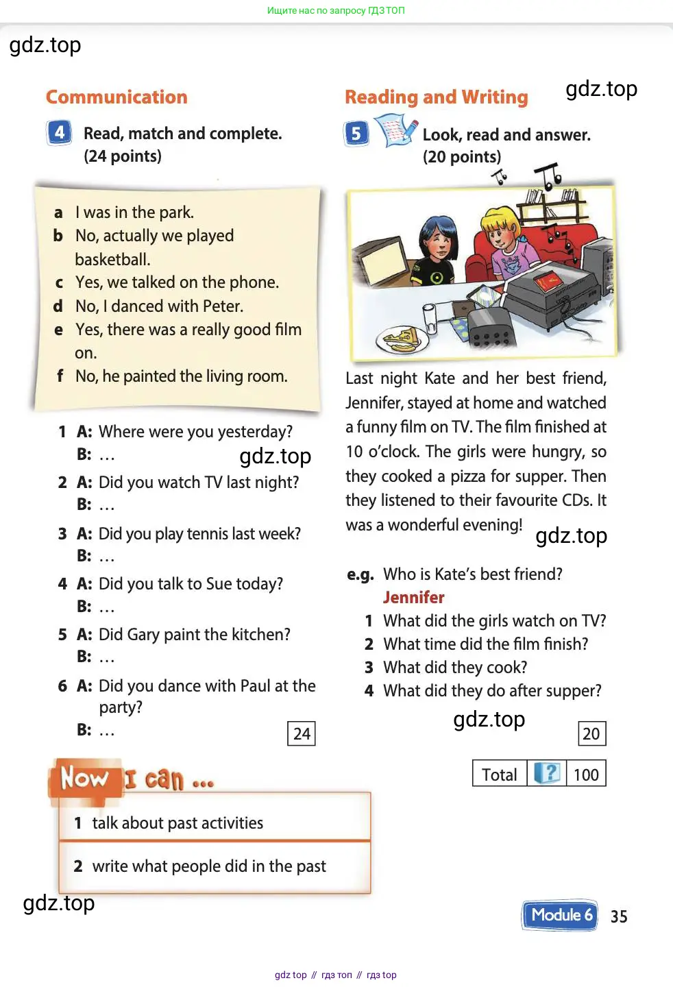 Английский язык (english), 4 класс Учебник (Student's book), авторы: Быкова Надежда Ильинична (Bykova Nadezhda), Дули Дженни (Dooley Jenny), Поспелова Марина Давидовна (Pospelova Marina), Эванс Вирджиния (Evans Virginia), издательство Просвещение, Москва, 2023, белого цвета, Часть ( Part) 2, страница 35