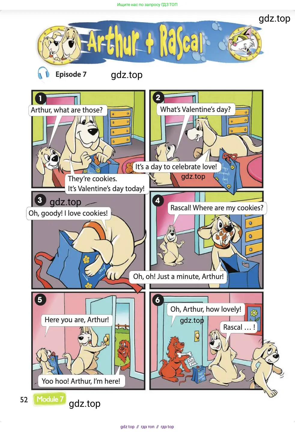 Английский язык (english), 4 класс Учебник (Student's book), авторы: Быкова Надежда Ильинична (Bykova Nadezhda), Дули Дженни (Dooley Jenny), Поспелова Марина Давидовна (Pospelova Marina), Эванс Вирджиния (Evans Virginia), издательство Просвещение, Москва, 2023, белого цвета, Часть ( Part) 1, страница 52