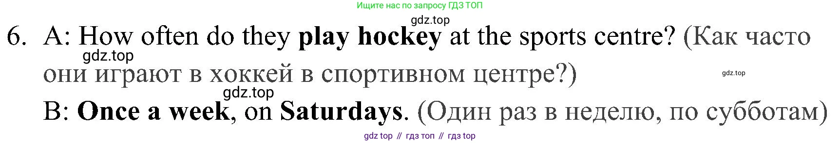 ГДЗ Английский язык (english), 4 класс Учебник (Student's book), авторы: Быкова Надежда Ильинична (Bykova Nadezhda), Дули Дженни (Dooley Jenny), Поспелова Марина Давидовна (Pospelova Marina), Эванс Вирджиния (Evans Virginia), издательство Просвещение, Москва, 2023, белого цвета, Часть ( Part) 1, страница 30, номер 2, Решение 2 (продолжение 2)