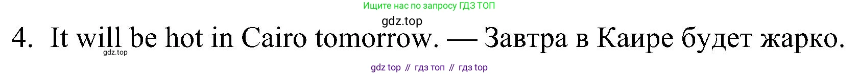 ГДЗ Английский язык (english), 4 класс Учебник (Student's book), авторы: Быкова Надежда Ильинична (Bykova Nadezhda), Дули Дженни (Dooley Jenny), Поспелова Марина Давидовна (Pospelova Marina), Эванс Вирджиния (Evans Virginia), издательство Просвещение, Москва, 2023, белого цвета, Часть ( Part) 2, страница 67, номер 3, Решение 3 (продолжение 2)