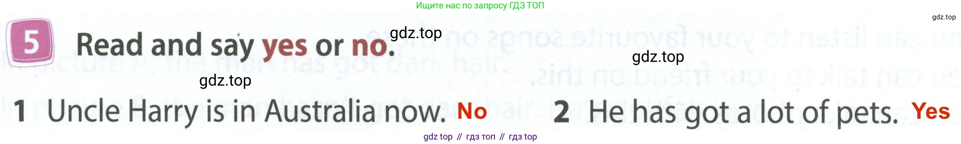 ГДЗ Английский язык (english), 4 класс Учебник (Student's book), авторы: Быкова Надежда Ильинична (Bykova Nadezhda), Дули Дженни (Dooley Jenny), Поспелова Марина Давидовна (Pospelova Marina), Эванс Вирджиния (Evans Virginia), издательство Просвещение, Москва, 2023, белого цвета, Часть ( Part) 1, страница 11, номер 5, Решение 4