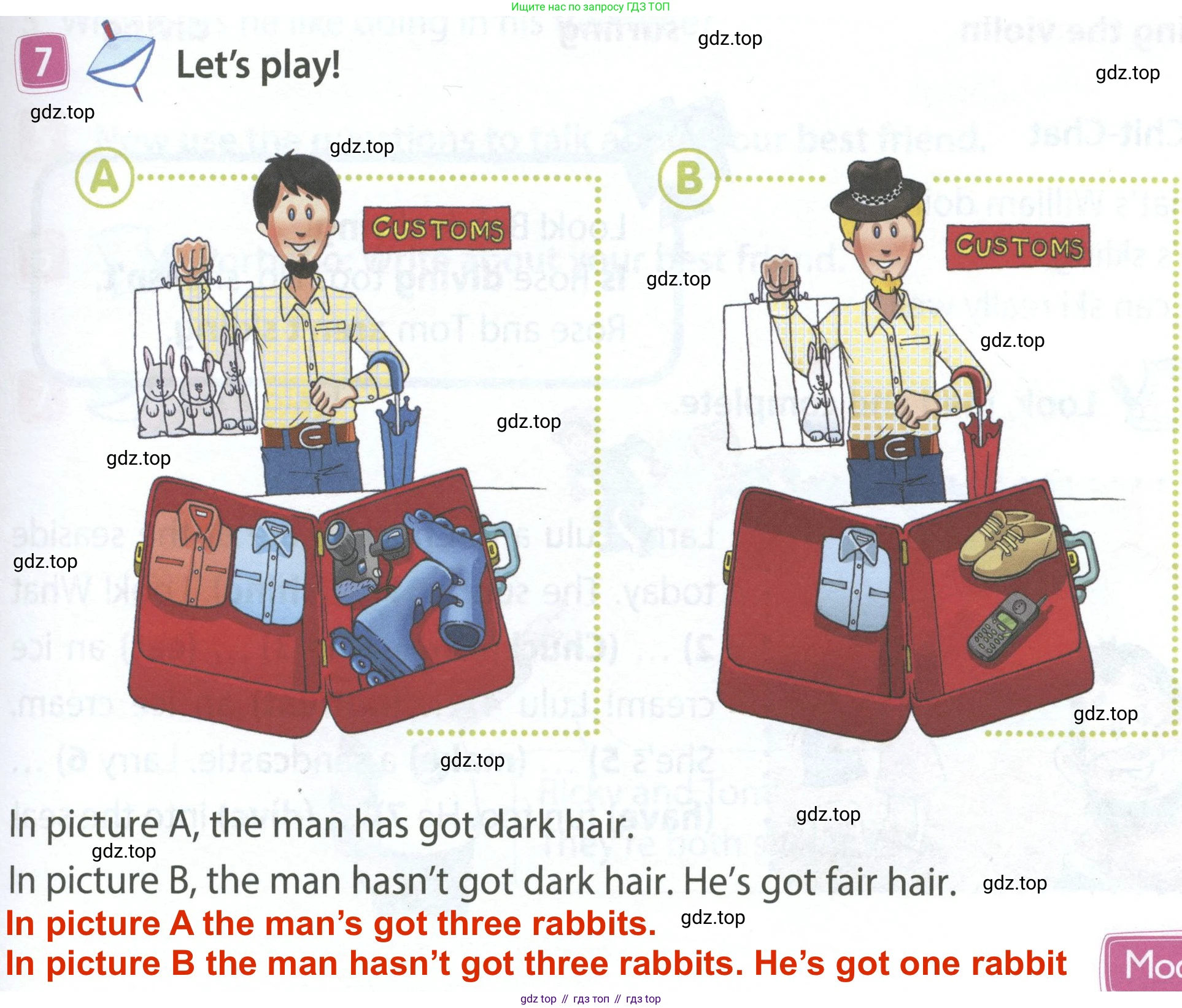 ГДЗ Английский язык (english), 4 класс Учебник (Student's book), авторы: Быкова Надежда Ильинична (Bykova Nadezhda), Дули Дженни (Dooley Jenny), Поспелова Марина Давидовна (Pospelova Marina), Эванс Вирджиния (Evans Virginia), издательство Просвещение, Москва, 2023, белого цвета, Часть ( Part) 1, страница 13, номер 7, Решение 4