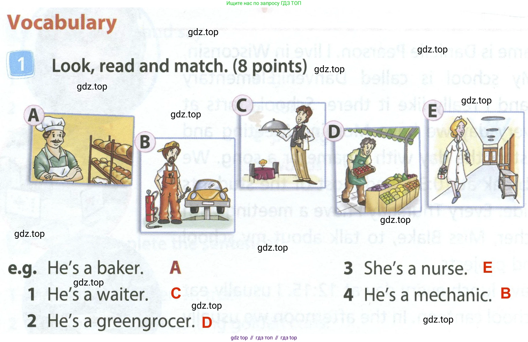 ГДЗ Английский язык (english), 4 класс Учебник (Student's book), авторы: Быкова Надежда Ильинична (Bykova Nadezhda), Дули Дженни (Dooley Jenny), Поспелова Марина Давидовна (Pospelova Marina), Эванс Вирджиния (Evans Virginia), издательство Просвещение, Москва, 2023, белого цвета, Часть ( Part) 1, страница 38, номер 1, Решение 4