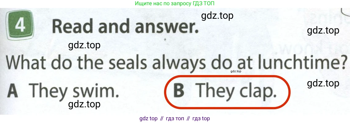 ГДЗ Английский язык (english), 4 класс Учебник (Student's book), авторы: Быкова Надежда Ильинична (Bykova Nadezhda), Дули Дженни (Dooley Jenny), Поспелова Марина Давидовна (Pospelova Marina), Эванс Вирджиния (Evans Virginia), издательство Просвещение, Москва, 2023, белого цвета, Часть ( Part) 1, страница 59, номер 4, Решение 4
