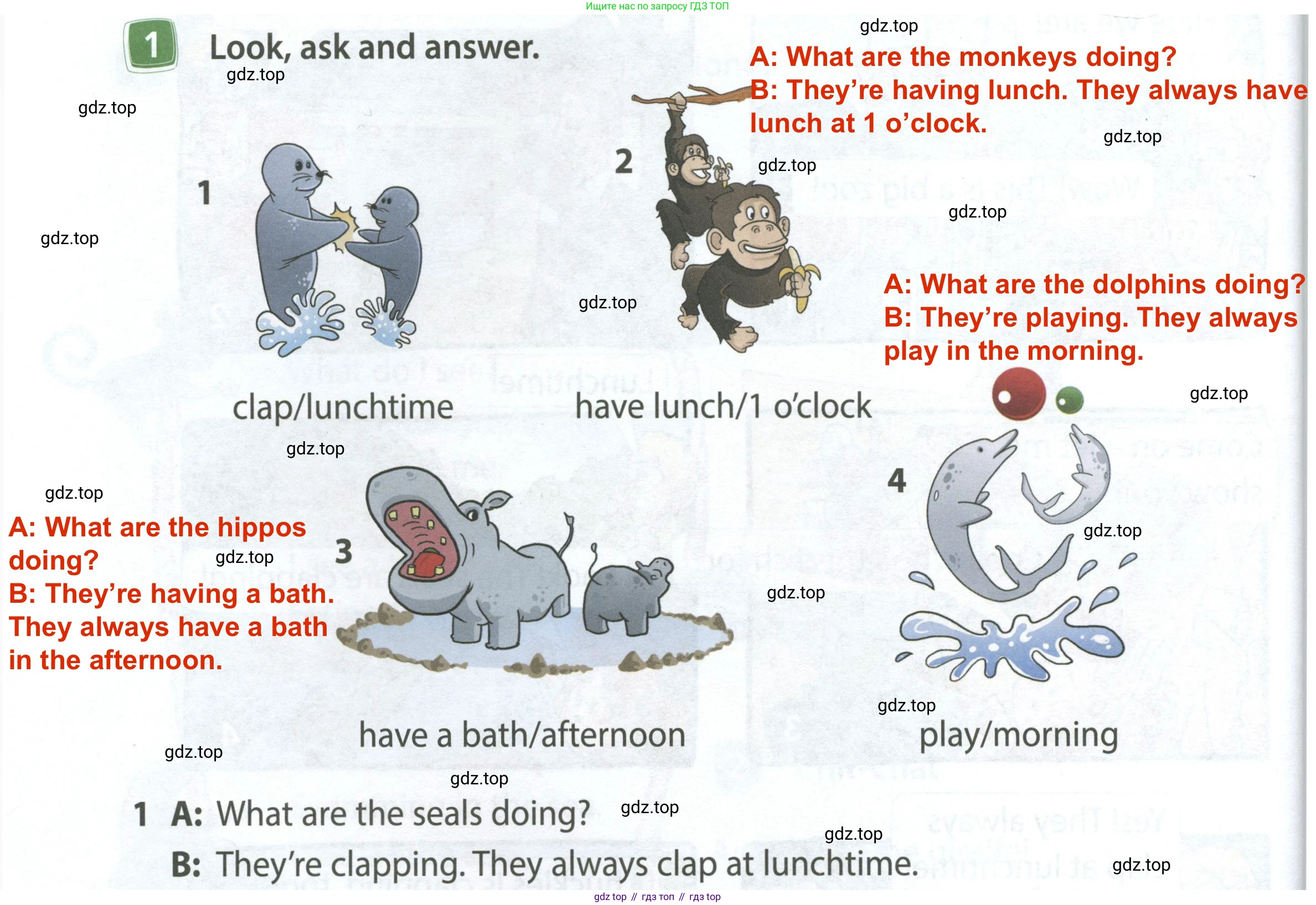 ГДЗ Английский язык (english), 4 класс Учебник (Student's book), авторы: Быкова Надежда Ильинична (Bykova Nadezhda), Дули Дженни (Dooley Jenny), Поспелова Марина Давидовна (Pospelova Marina), Эванс Вирджиния (Evans Virginia), издательство Просвещение, Москва, 2023, белого цвета, Часть ( Part) 1, страница 60, номер 1, Решение 4
