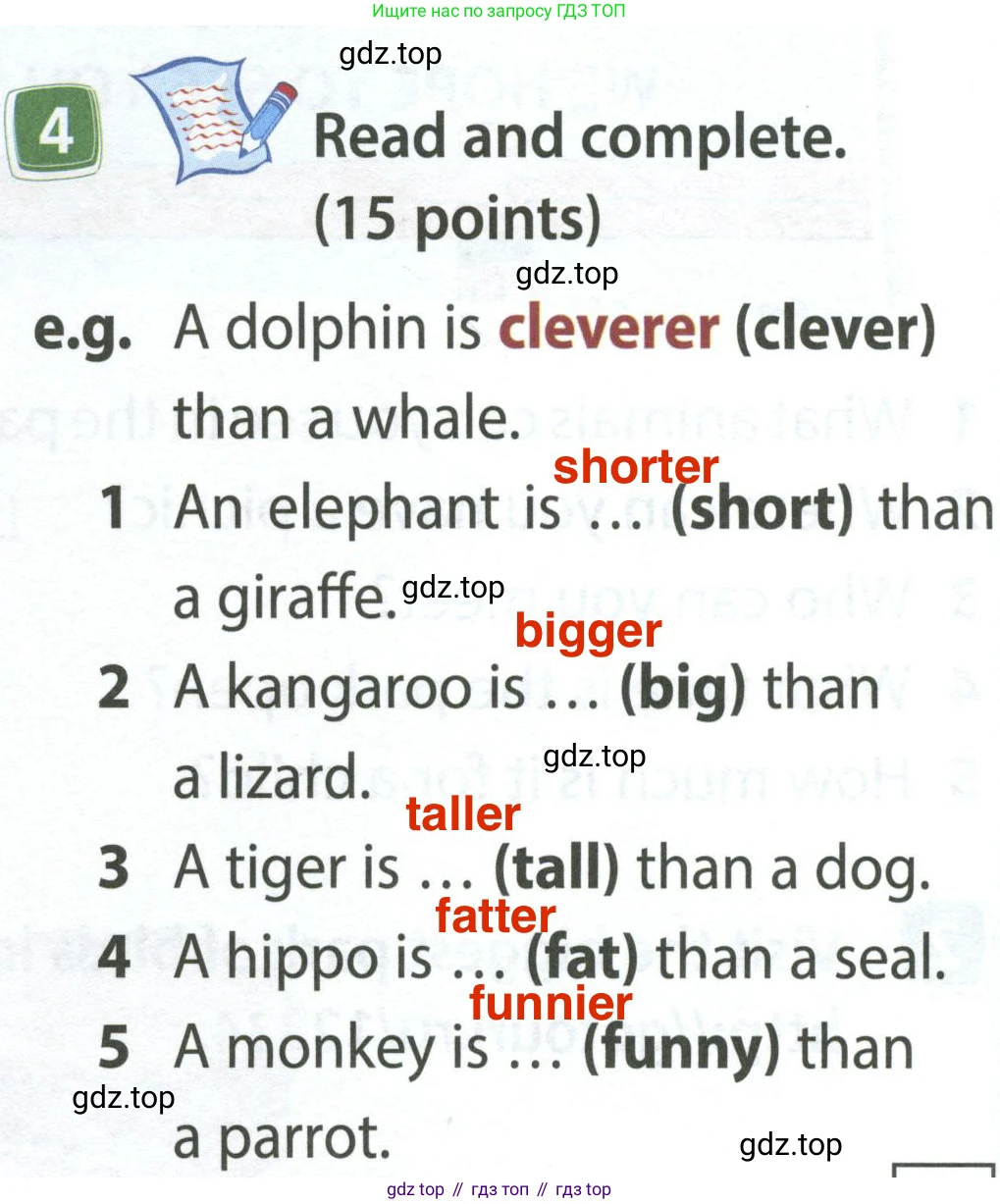 ГДЗ Английский язык (english), 4 класс Учебник (Student's book), авторы: Быкова Надежда Ильинична (Bykova Nadezhda), Дули Дженни (Dooley Jenny), Поспелова Марина Давидовна (Pospelova Marina), Эванс Вирджиния (Evans Virginia), издательство Просвещение, Москва, 2023, белого цвета, Часть ( Part) 1, страница 70, номер 4, Решение 4