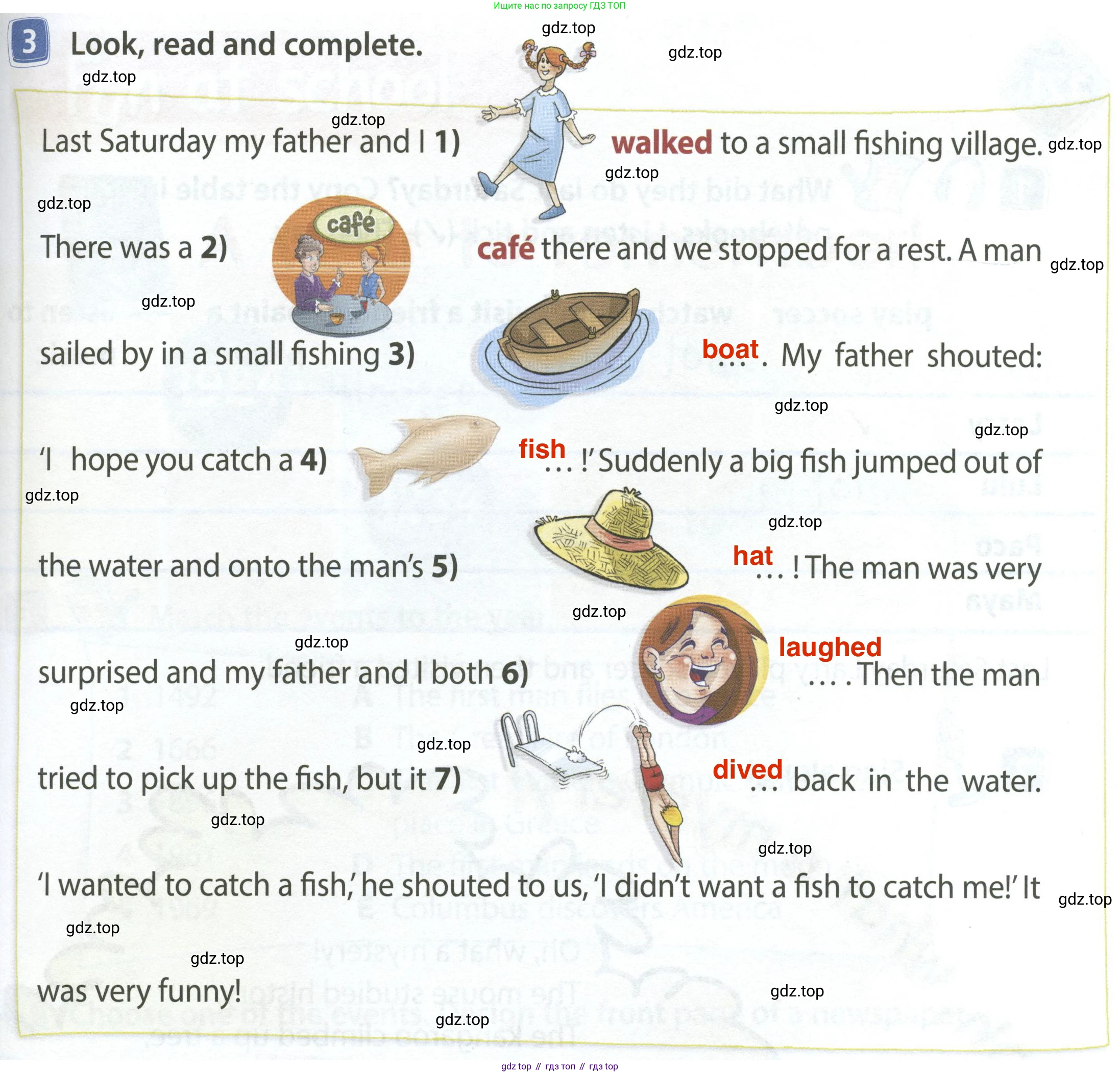 ГДЗ Английский язык (english), 4 класс Учебник (Student's book), авторы: Быкова Надежда Ильинична (Bykova Nadezhda), Дули Дженни (Dooley Jenny), Поспелова Марина Давидовна (Pospelova Marina), Эванс Вирджиния (Evans Virginia), издательство Просвещение, Москва, 2023, белого цвета, Часть ( Part) 2, страница 27, номер 3, Решение 4