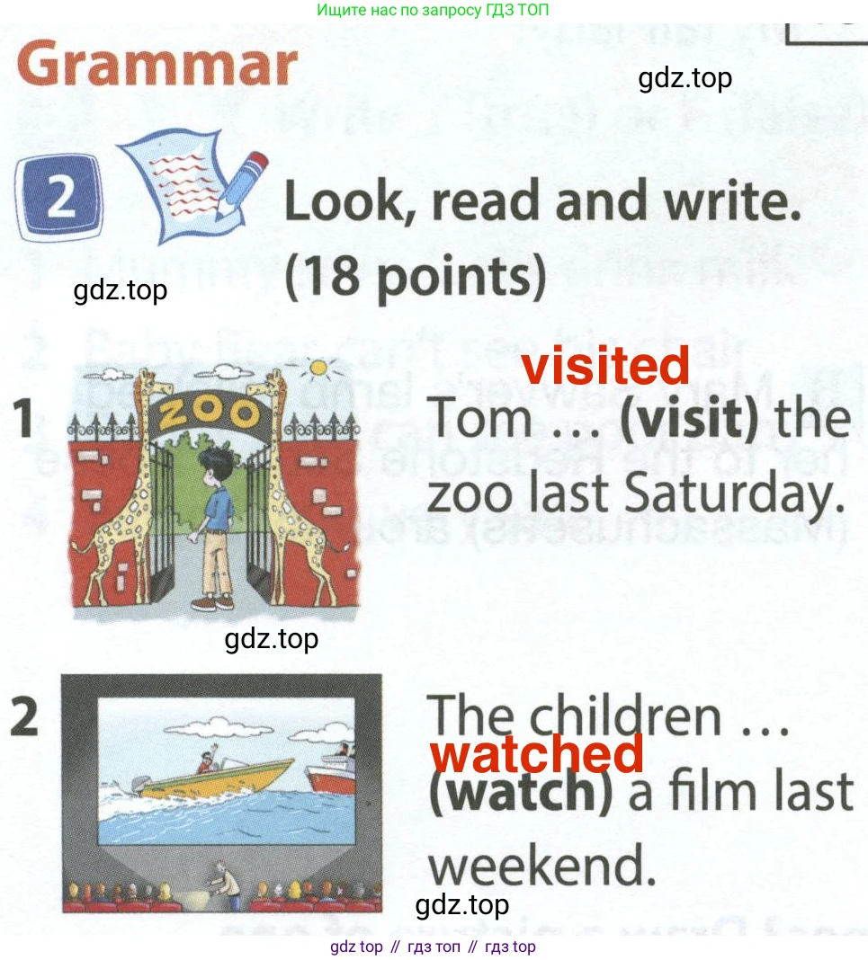 ГДЗ Английский язык (english), 4 класс Учебник (Student's book), авторы: Быкова Надежда Ильинична (Bykova Nadezhda), Дули Дженни (Dooley Jenny), Поспелова Марина Давидовна (Pospelova Marina), Эванс Вирджиния (Evans Virginia), издательство Просвещение, Москва, 2023, белого цвета, Часть ( Part) 2, страница 34, номер 2, Решение 4