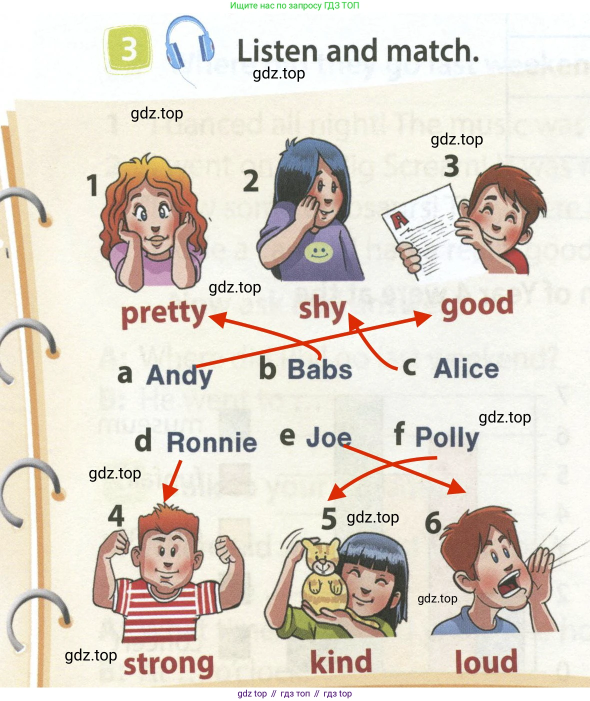 ГДЗ Английский язык (english), 4 класс Учебник (Student's book), авторы: Быкова Надежда Ильинична (Bykova Nadezhda), Дули Дженни (Dooley Jenny), Поспелова Марина Давидовна (Pospelova Marina), Эванс Вирджиния (Evans Virginia), издательство Просвещение, Москва, 2023, белого цвета, Часть ( Part) 2, страница 42, номер 3, Решение 4