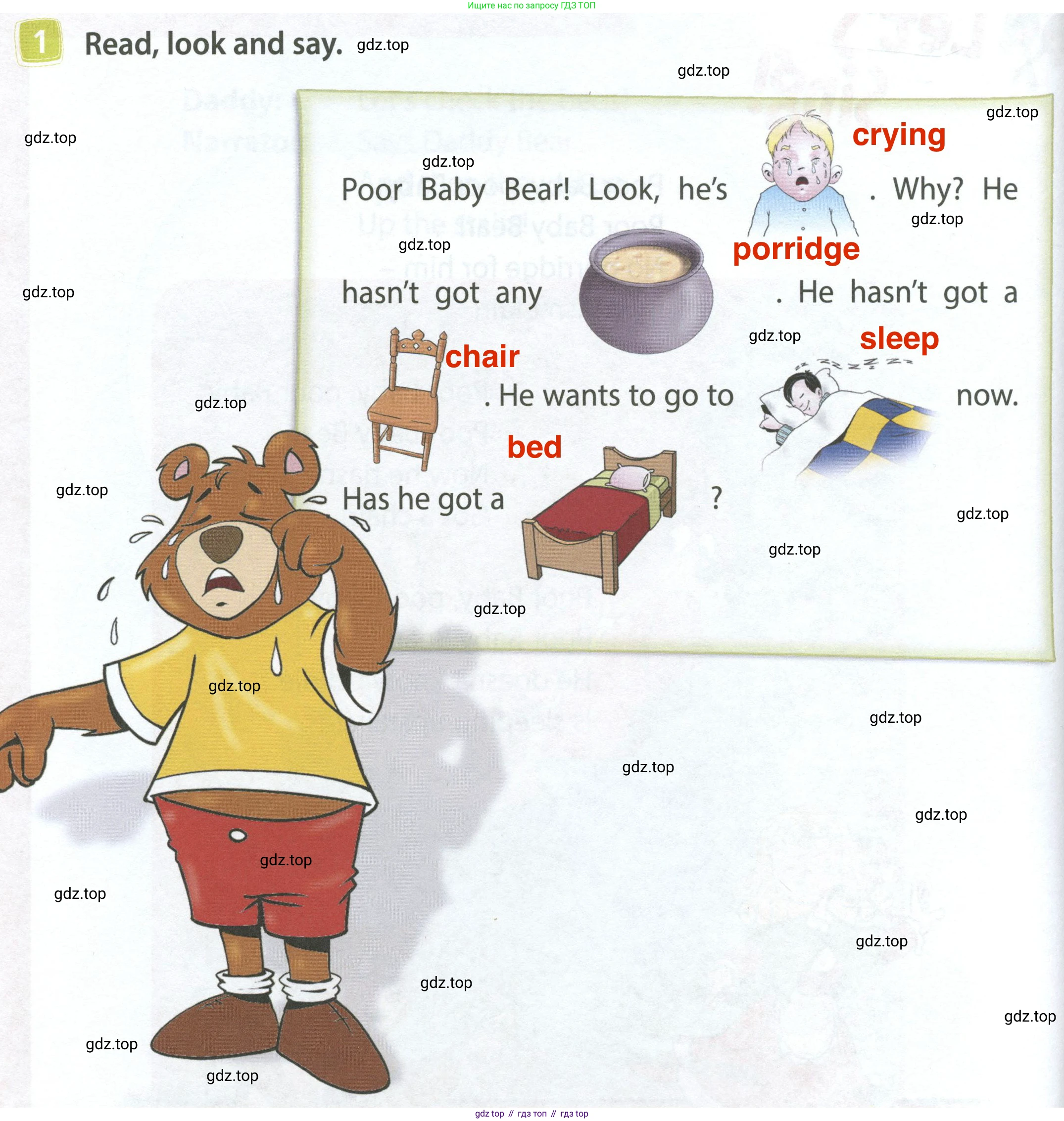 ГДЗ Английский язык (english), 4 класс Учебник (Student's book), авторы: Быкова Надежда Ильинична (Bykova Nadezhda), Дули Дженни (Dooley Jenny), Поспелова Марина Давидовна (Pospelova Marina), Эванс Вирджиния (Evans Virginia), издательство Просвещение, Москва, 2023, белого цвета, Часть ( Part) 2, страница 48, номер 1, Решение 4