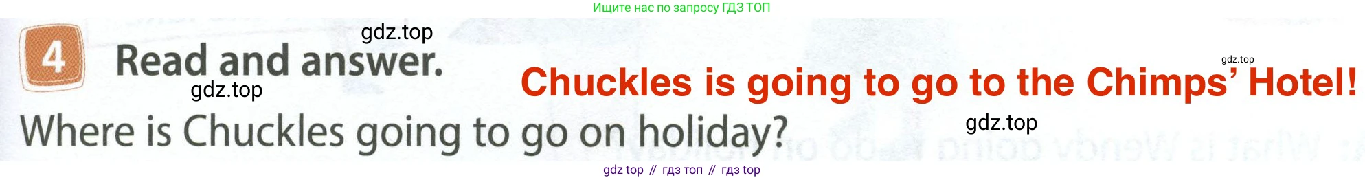 ГДЗ Английский язык (english), 4 класс Учебник (Student's book), авторы: Быкова Надежда Ильинична (Bykova Nadezhda), Дули Дженни (Dooley Jenny), Поспелова Марина Давидовна (Pospelova Marina), Эванс Вирджиния (Evans Virginia), издательство Просвещение, Москва, 2023, белого цвета, Часть ( Part) 2, страница 55, номер 4, Решение 4