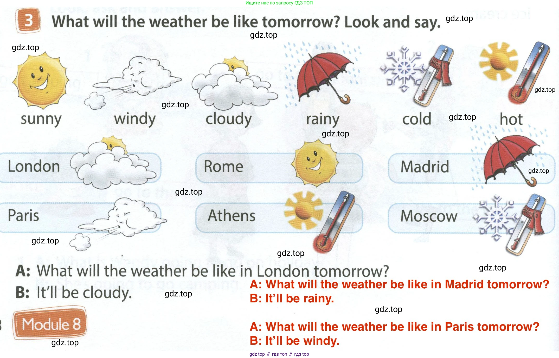 ГДЗ Английский язык (english), 4 класс Учебник (Student's book), авторы: Быкова Надежда Ильинична (Bykova Nadezhda), Дули Дженни (Dooley Jenny), Поспелова Марина Давидовна (Pospelova Marina), Эванс Вирджиния (Evans Virginia), издательство Просвещение, Москва, 2023, белого цвета, Часть ( Part) 2, страница 58, номер 3, Решение 4