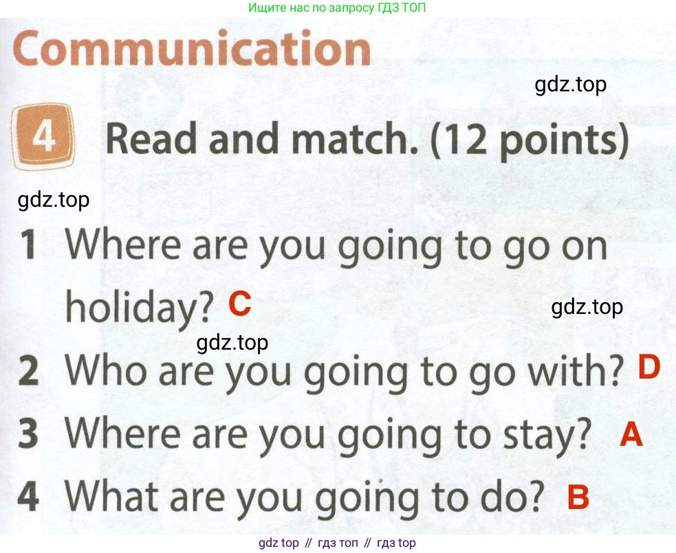 ГДЗ Английский язык (english), 4 класс Учебник (Student's book), авторы: Быкова Надежда Ильинична (Bykova Nadezhda), Дули Дженни (Dooley Jenny), Поспелова Марина Давидовна (Pospelova Marina), Эванс Вирджиния (Evans Virginia), издательство Просвещение, Москва, 2023, белого цвета, Часть ( Part) 2, страница 67, номер 4, Решение 4