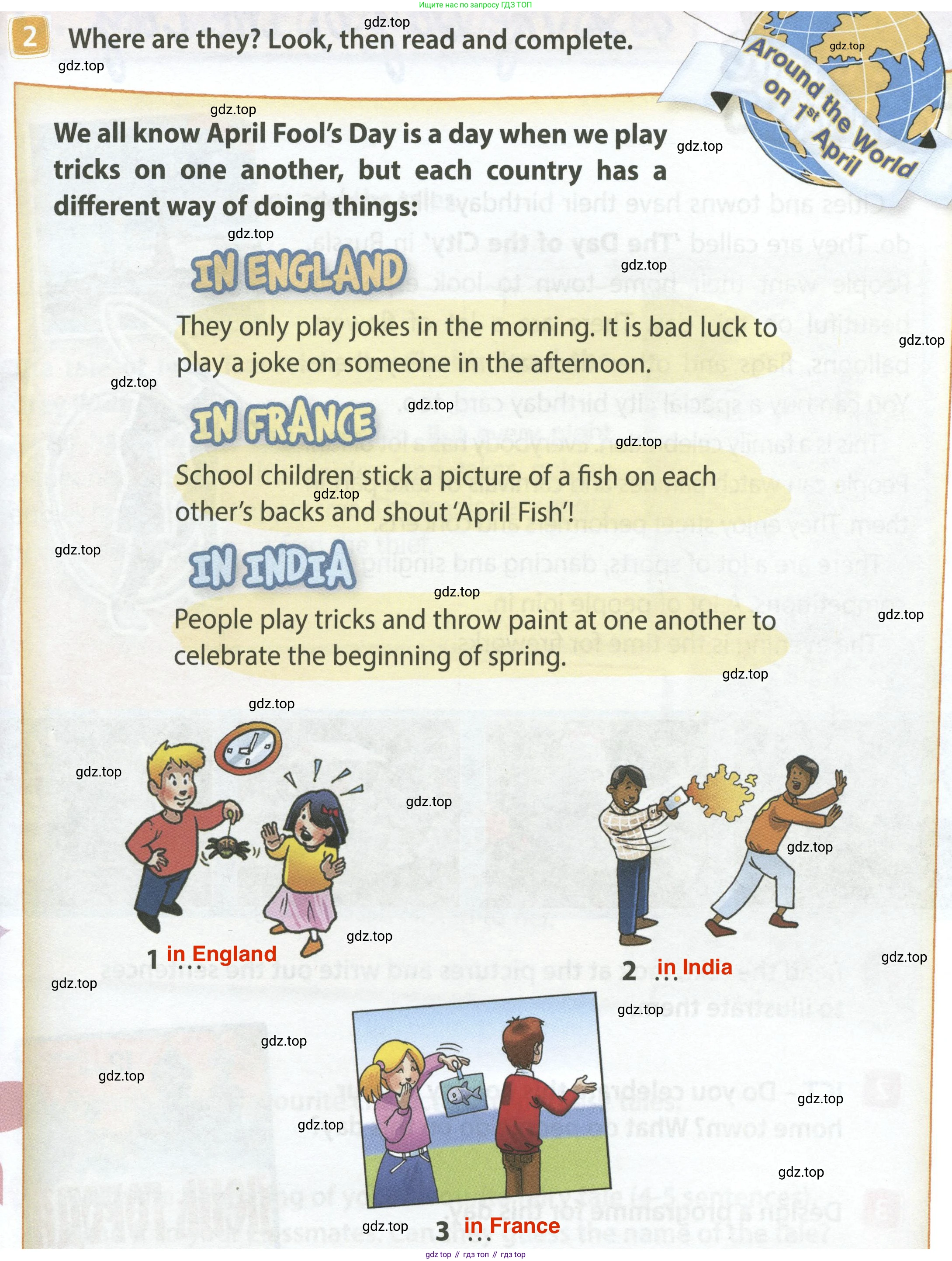 ГДЗ Английский язык (english), 4 класс Учебник (Student's book), авторы: Быкова Надежда Ильинична (Bykova Nadezhda), Дули Дженни (Dooley Jenny), Поспелова Марина Давидовна (Pospelova Marina), Эванс Вирджиния (Evans Virginia), издательство Просвещение, Москва, 2023, белого цвета, Часть ( Part) 2, страница 69, номер 2, Решение 4