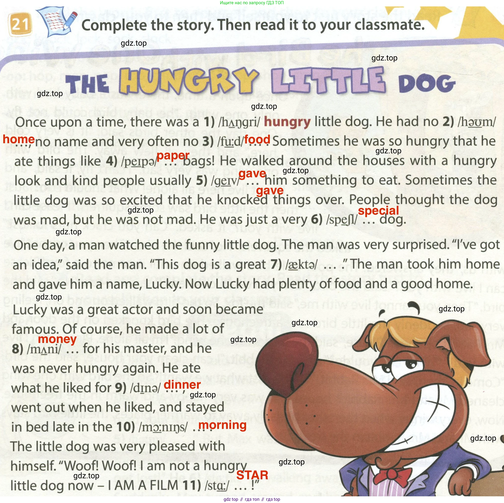 ГДЗ Английский язык (english), 4 класс Учебник (Student's book), авторы: Быкова Надежда Ильинична (Bykova Nadezhda), Дули Дженни (Dooley Jenny), Поспелова Марина Давидовна (Pospelova Marina), Эванс Вирджиния (Evans Virginia), издательство Просвещение, Москва, 2023, белого цвета, Часть ( Part) 2, страница 80, номер 21, Решение 4
