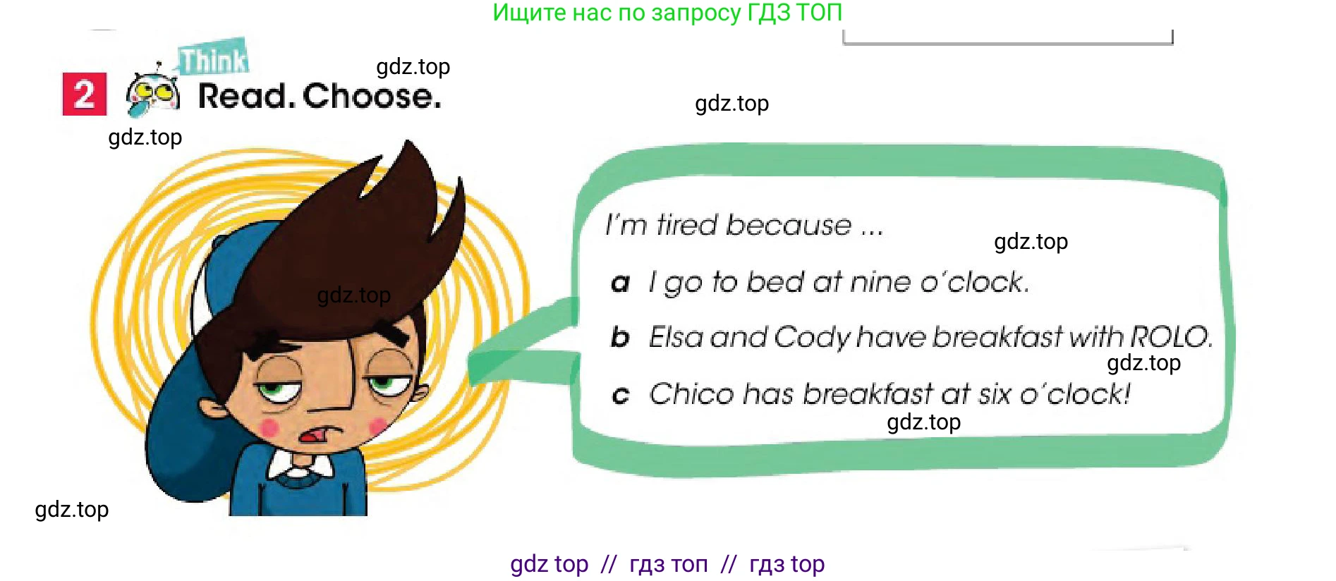 Английский язык (english), 4 класс Учебник (Pupil's book), авторы: Дули Дженни (Dooley Jenny), Оби Боб (Obee Bob), Мухамеджанова Наталья (Mukhamedjanova Natalya), издательство Express Publishing, Алматы, 2025, голубого цвета, страница 11, номер 2, Условие