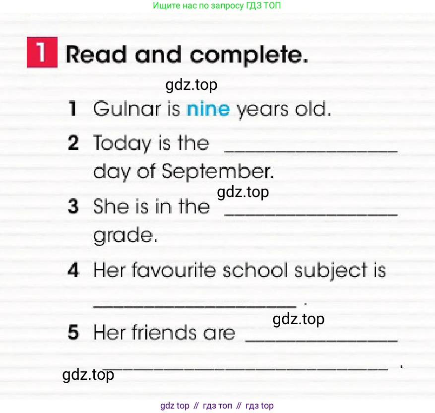 Английский язык (english), 4 класс Учебник (Pupil's book), авторы: Дули Дженни (Dooley Jenny), Оби Боб (Obee Bob), Мухамеджанова Наталья (Mukhamedjanova Natalya), издательство Express Publishing, Алматы, 2025, голубого цвета, страница 14, номер 1, Условие