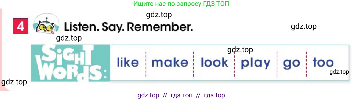Английский язык (english), 4 класс Учебник (Pupil's book), авторы: Дули Дженни (Dooley Jenny), Оби Боб (Obee Bob), Мухамеджанова Наталья (Mukhamedjanova Natalya), издательство Express Publishing, Алматы, 2025, голубого цвета, страница 16, номер 4, Условие