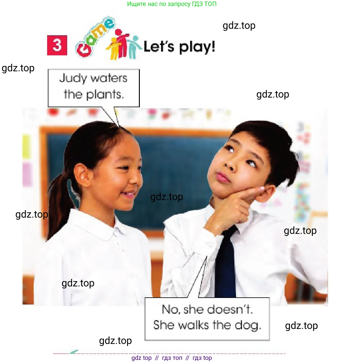 Английский язык (english), 4 класс Учебник (Pupil's book), авторы: Дули Дженни (Dooley Jenny), Оби Боб (Obee Bob), Мухамеджанова Наталья (Mukhamedjanova Natalya), издательство Express Publishing, Алматы, 2025, голубого цвета, страница 20, номер 3, Условие