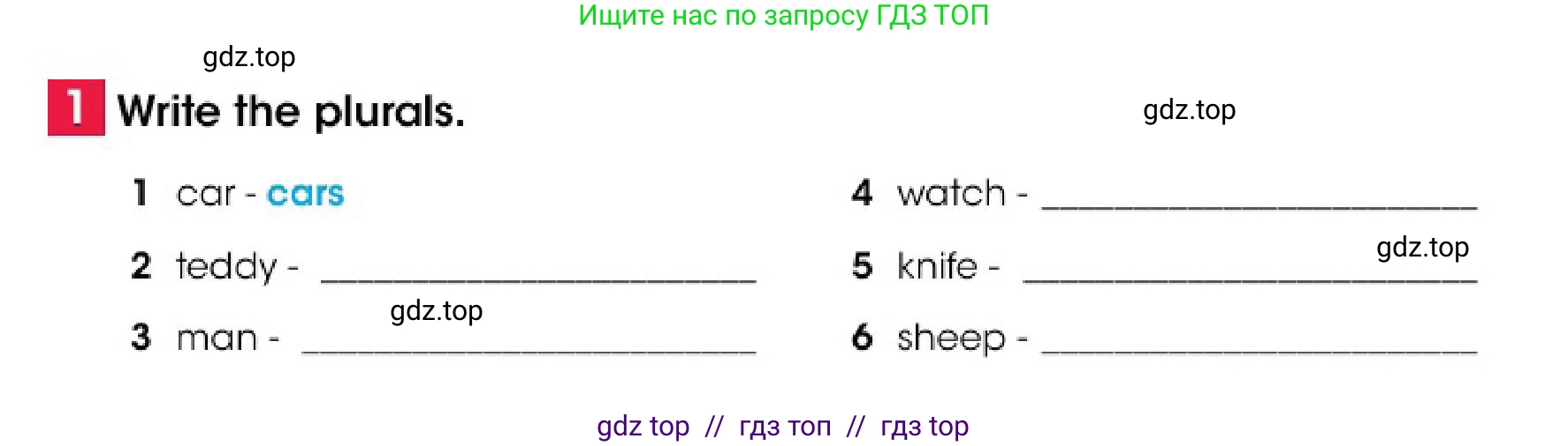 Английский язык (english), 4 класс Учебник (Pupil's book), авторы: Дули Дженни (Dooley Jenny), Оби Боб (Obee Bob), Мухамеджанова Наталья (Mukhamedjanova Natalya), издательство Express Publishing, Алматы, 2025, голубого цвета, страница 21, номер 1, Условие