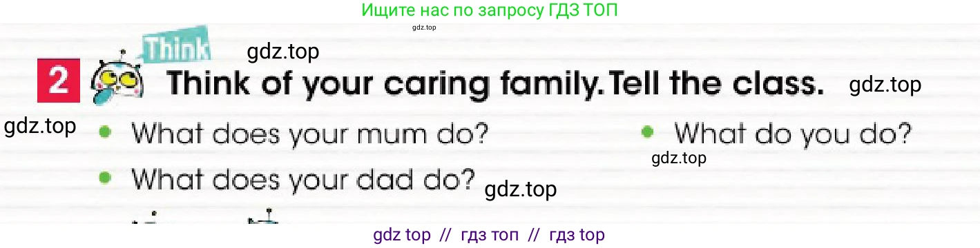 Английский язык (english), 4 класс Учебник (Pupil's book), авторы: Дули Дженни (Dooley Jenny), Оби Боб (Obee Bob), Мухамеджанова Наталья (Mukhamedjanova Natalya), издательство Express Publishing, Алматы, 2025, голубого цвета, страница 26, номер 2, Условие