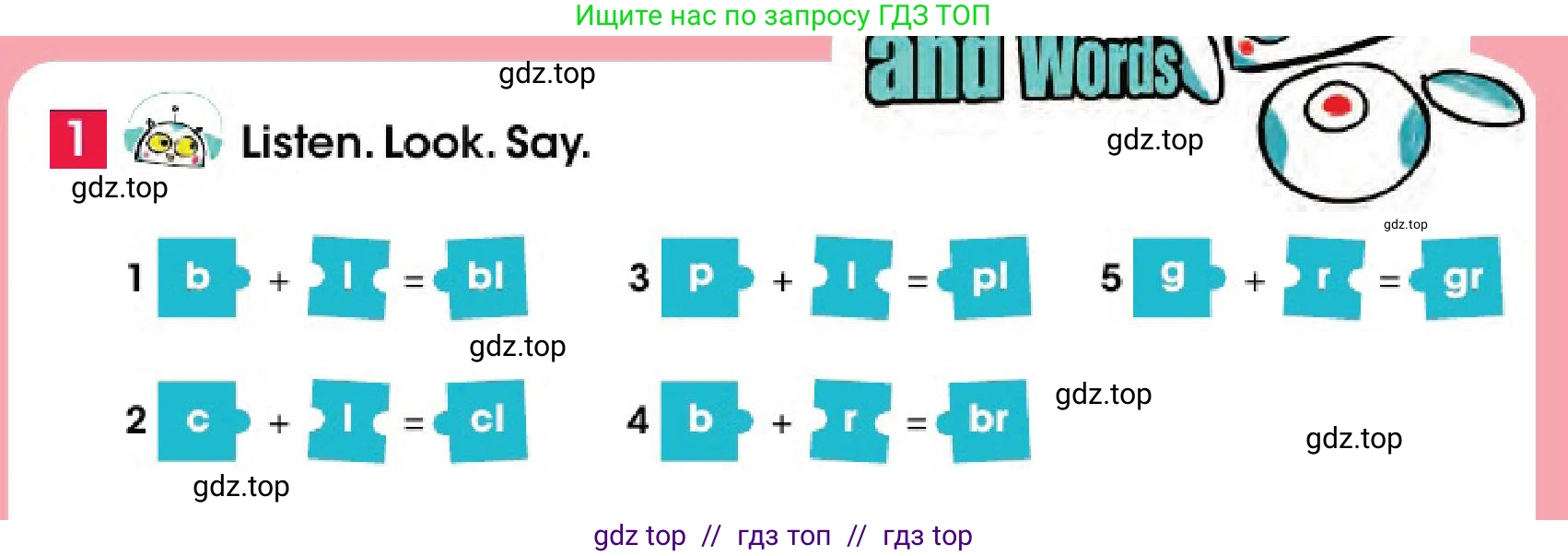 Английский язык (english), 4 класс Учебник (Pupil's book), авторы: Дули Дженни (Dooley Jenny), Оби Боб (Obee Bob), Мухамеджанова Наталья (Mukhamedjanova Natalya), издательство Express Publishing, Алматы, 2025, голубого цвета, страница 28, номер 1, Условие