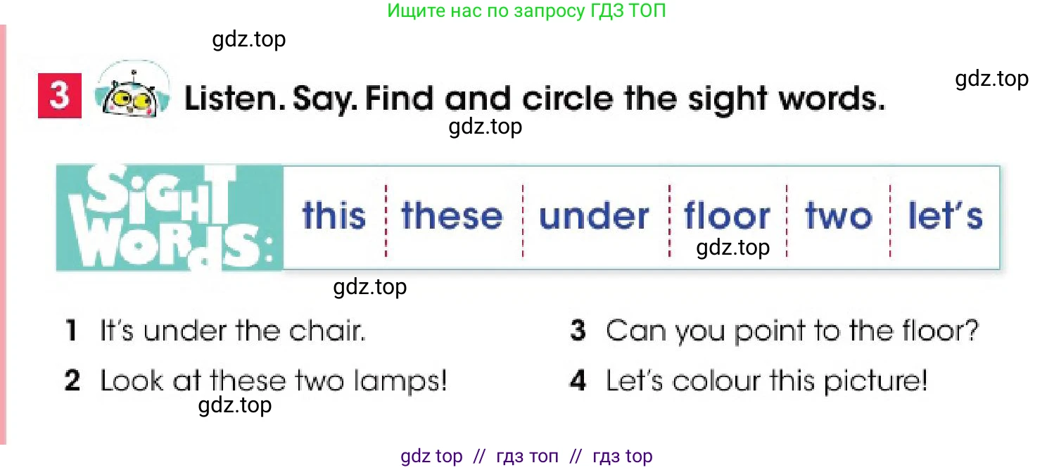 Английский язык (english), 4 класс Учебник (Pupil's book), авторы: Дули Дженни (Dooley Jenny), Оби Боб (Obee Bob), Мухамеджанова Наталья (Mukhamedjanova Natalya), издательство Express Publishing, Алматы, 2025, голубого цвета, страница 28, номер 3, Условие