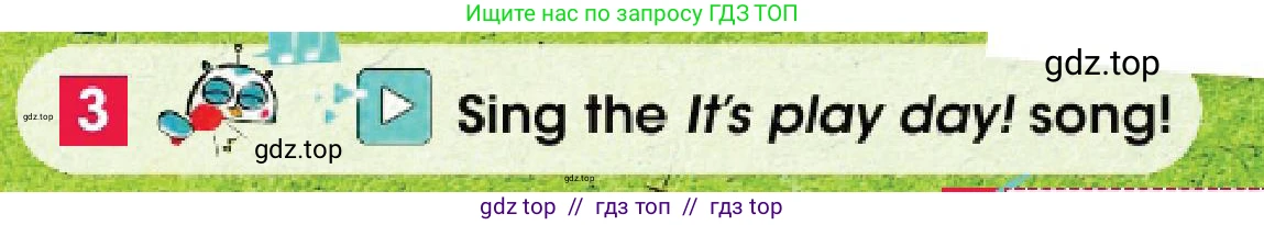 Английский язык (english), 4 класс Учебник (Pupil's book), авторы: Дули Дженни (Dooley Jenny), Оби Боб (Obee Bob), Мухамеджанова Наталья (Mukhamedjanova Natalya), издательство Express Publishing, Алматы, 2025, голубого цвета, страница 32, номер 3, Условие