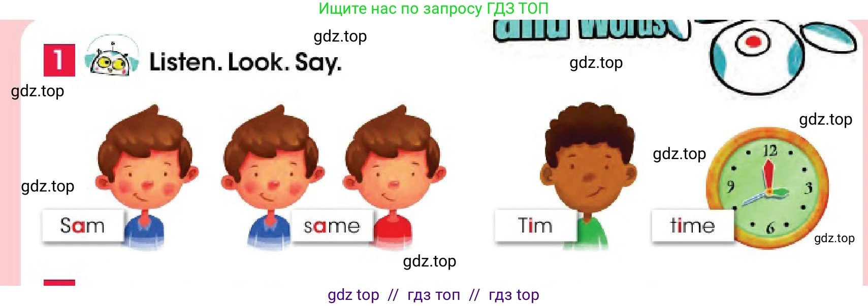 Английский язык (english), 4 класс Учебник (Pupil's book), авторы: Дули Дженни (Dooley Jenny), Оби Боб (Obee Bob), Мухамеджанова Наталья (Mukhamedjanova Natalya), издательство Express Publishing, Алматы, 2025, голубого цвета, страница 40, номер 1, Условие