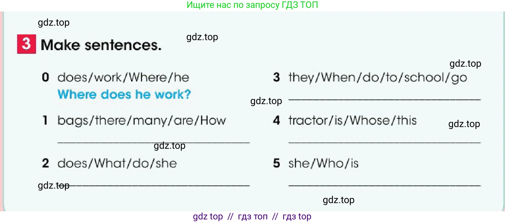Английский язык (english), 4 класс Учебник (Pupil's book), авторы: Дули Дженни (Dooley Jenny), Оби Боб (Obee Bob), Мухамеджанова Наталья (Mukhamedjanova Natalya), издательство Express Publishing, Алматы, 2025, голубого цвета, страница 53, номер 3, Условие