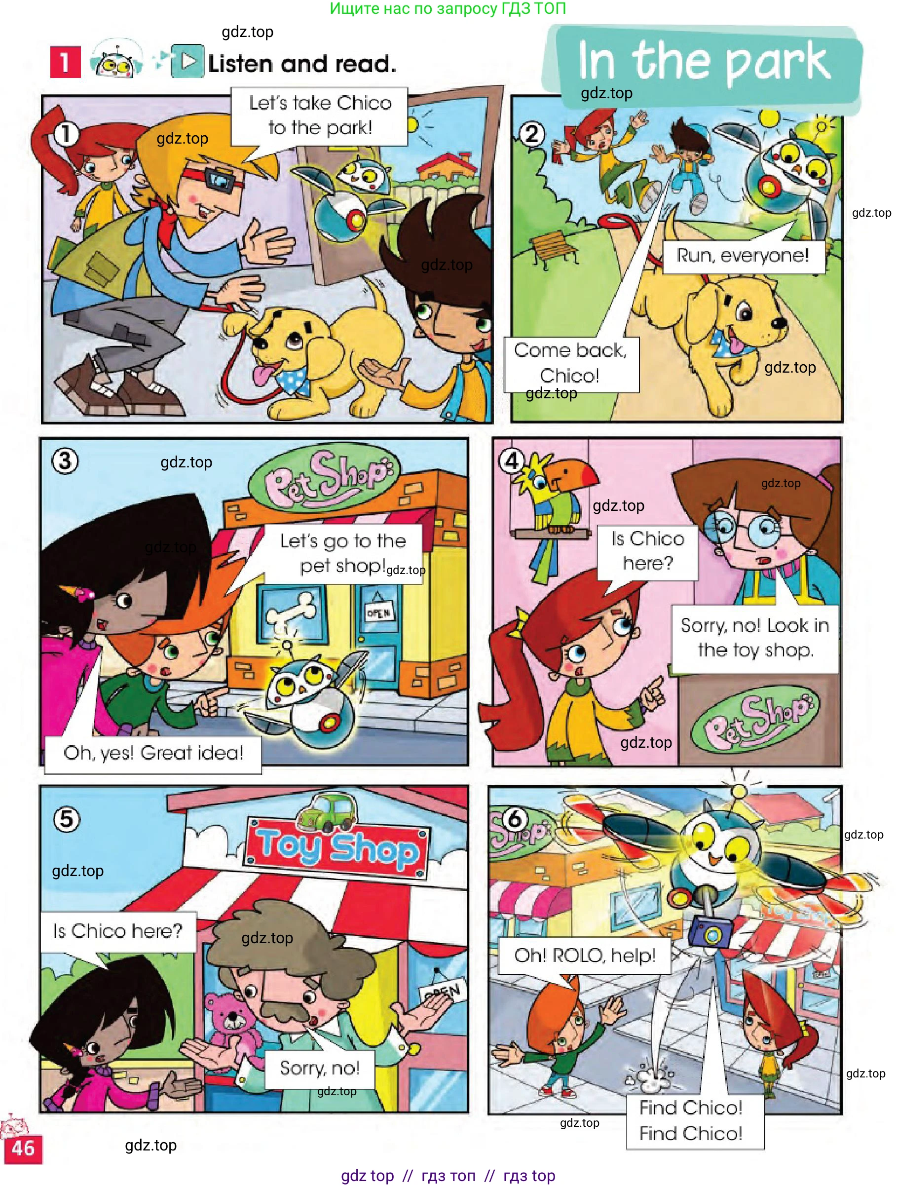 Английский язык (english), 4 класс Учебник (Pupil's book), авторы: Дули Дженни (Dooley Jenny), Оби Боб (Obee Bob), Мухамеджанова Наталья (Mukhamedjanova Natalya), издательство Express Publishing, Алматы, 2025, голубого цвета, страница 46, номер 1, Условие